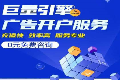 从朋友圈信息流看社交媒体营销