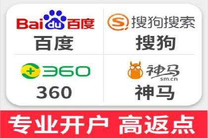 包年推广新篇章：百度竞价的多维度应用案例