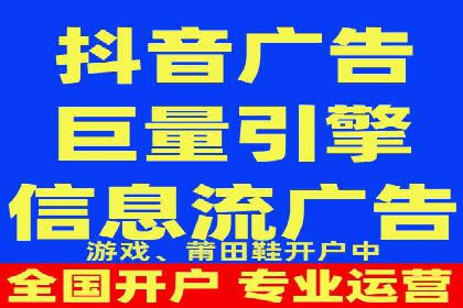 开户即享高额回馈：多例成功开单案例